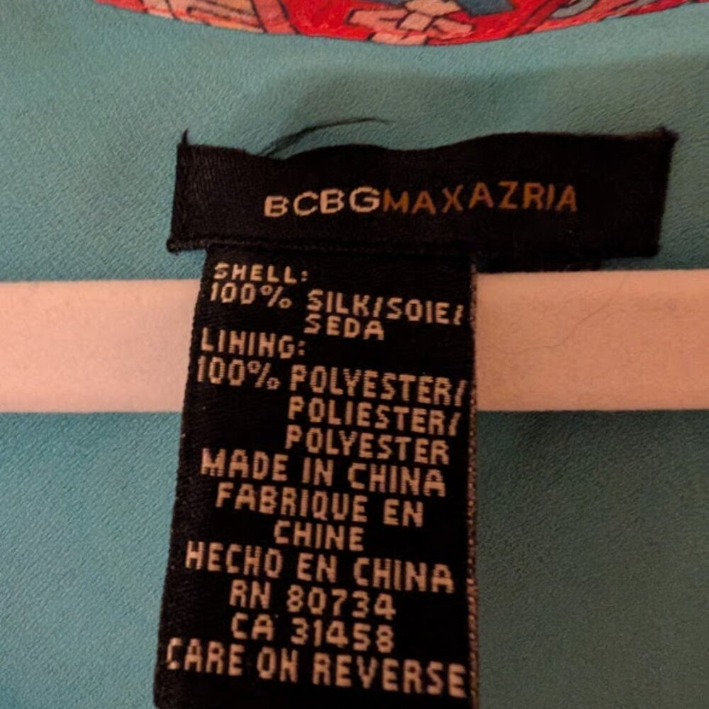 Vintage BCBG Max Azria silk cocktail dress - Picture 5 of 5